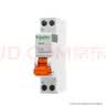 施耐德 空气开关1P+N C25A家用微型断路器双进双出DPN空开MGNEA9A45C25R 实拍图