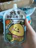蔻驰（COACH）【品牌直供】女士ROWAN单肩斜挎水桶包子母包CBH07礼物 实拍图