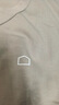 蕉内棉棉301H男士背心100%纯棉宽肩全棉家居服春夏季无袖无侧缝睡衣 实拍图