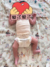 babycare皇室pro裸感纸尿裤mini装S25(4-8kg)新生儿婴儿尿不湿超薄透气 实拍图