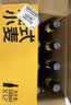海底捞德式小麦精酿啤酒 500ml*12瓶  热门商品整箱装 喜酒端午送礼 实拍图