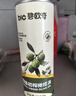 碧欧奇特级初榨橄榄油500ml 100%橄榄油 凉拌热炒辅食用油 送婴儿辅食谱 实拍图