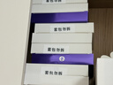欧莱雅安瓶面膜4.0含赠到手60片保湿修护舒缓护肤品 实拍图