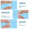 酷宝仕眼镜鼻梁垫 气囊硅胶防滑鼻托 眼镜防脱落配件 三款组合套装A 实拍图