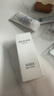 HABA鲨烷精纯美容精华油60ml 抗皱紧致 以油养肤 生日礼物 实拍图