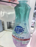 超能 内衣洗衣液 480g 长效抑菌18小时 内衣内裤洗 男女通用 实拍图