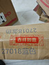 得力（deli）10只A4金属单强力夹文件夹 办公用品插页袋合同标书档案大容量试卷资料夹诗朗诵夹板 办公27018 实拍图
