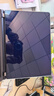 极川【5倍防护】华为MateBook GT14 V20/酷睿Ultra/Linux保护壳26/25款笔记本电脑保护套透薄外壳防刮 实拍图