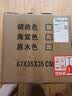 樱博实木靠背小椅子老人泡脚椅家用久坐舒适稳固椅子客厅茶几椅子 【特厚全实木】35cm高海棠色 实拍图