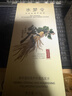 水梦令洗发水草本滋养控油韧发防断发丝强健正品 【中度掉发】人参洗发水2瓶 实拍图