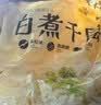 潮夫道冷藏白千层2斤涮火锅食材麻辣烫冒菜串串毛肚牛肚牛百叶固形物60% 实拍图