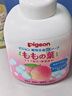 贝亲（Pigeon）洗发水沐浴露 含桃叶精华 洗发沐浴二合一  四季通用 500ml*2 实拍图