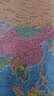 【2026】中国地图+世界地图挂图 约1.1米*0.8米 2张高清防水标准政区图 学生地图 地理学习 办公家用装饰 无拼缝新版墙贴挂画挂图 实拍图
