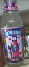 华洋1982汽水果味碳酸饮料玻璃瓶358ml*6瓶整箱低糖0脂饮品 实拍图