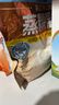桂格（QUAKER）蒸糯即食糯燕麦片600克 营养早餐 软糯拉丝 口感细腻 实拍图