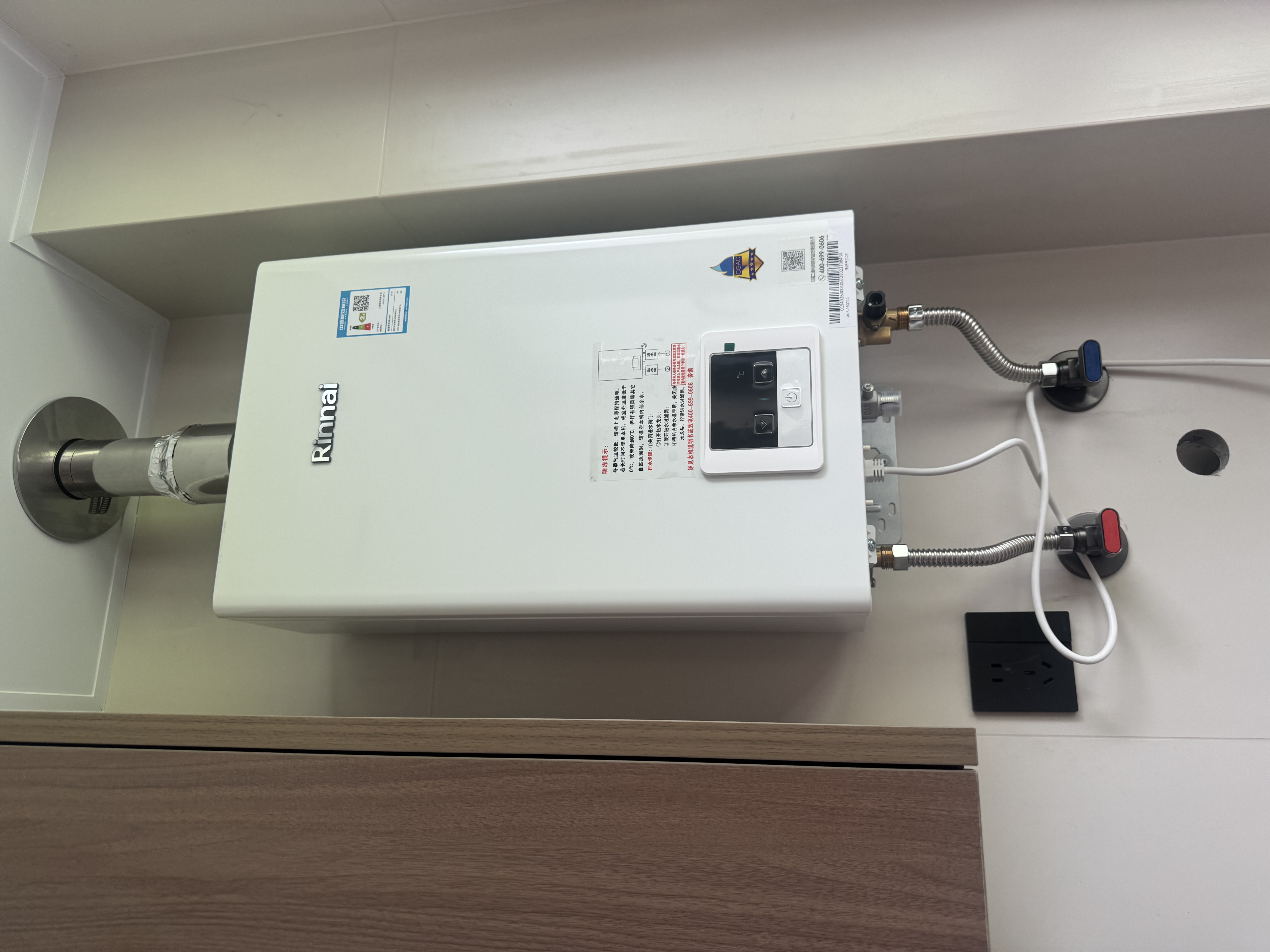 林内（Rinnai）小蛮腰智慧恒温燃气热水器GT11//PB4/GC22强排式节能全新升级CPU家用室内官方安全全国联保 16L RUS-16GT11恒温经典 天然气 实拍图