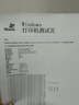 彩格MLT-D1043S硒鼓超大容1支适用三星ML1666 1670 1861 1860 1676 1660 1661 1865打印机SCX-3201 3206 3208粉盒 实拍图