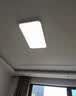 Paulmann P德国柏曼日光3.0客厅卧室护眼吸顶灯全光谱全屋套装LED灯具简约 推荐15-25㎡ 雅光白 【普瑞灯珠】 【三段调光】暖白光4000K 实拍图