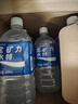 宝矿力水特电解质水功能性运动饮料500ml*15瓶 整箱装补充能量水分 实拍图