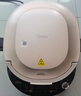 美的（Midea）电饼铛 双面加热烙饼锅早餐机 加大加深 智能可拆电饼档 烤肉煎饼薄饼机0氟钛陶升降烤盘JKC3086 实拍图