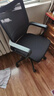 得力（deli）91103 简约时尚办公椅 人体工学电脑椅 居家书房座椅 经典黑 实拍图