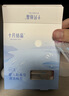 十月结晶婴儿棉签 宝宝专用黏着棉头掏耳朵鼻屎清洁 60支*3盒 实拍图