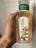 农夫山泉 东方树叶陈皮白茶335ml*24瓶无糖茶饮料0糖0脂0卡整箱装 实拍图