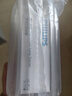 飞利浦（PHILIPS）荧光灯管启辉器跳泡C10启辉器220V4-65W C10启辉器 【25个/盒】 实拍图