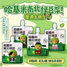 百孝堂 自发热护颈保护带磁颈带保暖热敷磁疗护脖子脖套颈托护颈带男女 国产面料 男女均码 实拍图