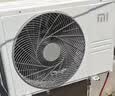 小米空调 巨省电 1.5匹挂机 一级能效 外机单排铜管 KFR-35GW/N1A1【整机免费十年包修】 实拍图