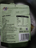 华味亨无籽三色葡萄干500g新疆原产大颗粒绿红黑加仑蜜饯果干办公室零食 实拍图