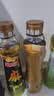 金龙鱼调味油套装660ml 香油花椒油藤椒油 米线凉菜麻辣烫 实拍图