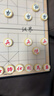得力（deli）象棋便携折叠棋盘儿童学生成人初学者磁石露营益智桌游开学礼物 实拍图