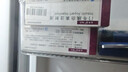10盒装【锐秀霖】门冬胰岛素注射液3ml:300单位(笔芯)*1支/盒 实拍图