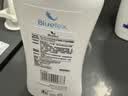 Bluetex德国进口女性私处护理液清洁异味女士私密处洗护液外阴清洗液 实拍图