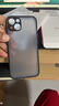 暴走 适用苹果13手机壳 iPhone13保护套 镜头全包防摔防指纹魔方硅胶直边撞色透明磨砂男女款 幻夜黑 实拍图