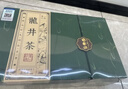 第一江南2026新茶绿茶龙井特级250g明前茶叶礼盒装杭州龙井高端礼品送长辈 实拍图