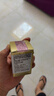 伊丽莎白雅顿第二代粉胶次抛A醇精华14ml约30粒淡纹紧致抗皱生日礼物送朋友 实拍图