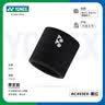 尤尼克斯（YONEX）运动护腕吸汗高弹防护健身护腕AC006055CR珍珠白红2只装 实拍图