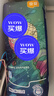 宜婴新梦想家全包臀小内裤4XL60超薄透气拉拉裤【品牌直供 安心品质】 实拍图