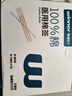 无印良品A类100%纯棉四层纱布毛巾被空调毛毯被子盖毯午睡毯 200*230cm 实拍图