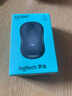 罗技（Logitech）M221 轻音鼠标 无线鼠标 办公鼠标 对称鼠标 带无线微型接收器 雾霭蓝 实拍图