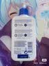 适乐肤（CeraVe）【修护焕亮CP】C乳236ml+PM乳60ml（补水保湿乳液套装男士女士） 实拍图
