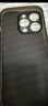 奶小鸭 适用苹果13mini手机壳 iphone13mini保护套镜头全包超薄透明磨砂防摔软壳男女款 深空黑 实拍图