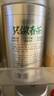 乐品乐茶毛尖茶叶特级明前春茶嫩芽2026新茶自饮礼盒装250g伴手礼送长辈 实拍图