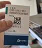 立普妥【原研药】立普妥阿托伐他汀钙片20mg*28片*6盒  实拍图