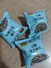 南方黑芝麻无糖黑芝麻丸黑枸杞桑葚礼盒健康零食高钙铁膳食纤维即食小吃 【无糖高钙】黑芝麻丸 112g*2盒 实拍图