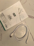 绿联Type-C数据线6A适用华为超级快充100W/66W充电线Pura80/70/Mate70/60Pro/X6荣耀小米安卓手机1.5米 实拍图