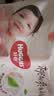 好奇（Huggies）铂金装小桃裤成长裤XXXL26片*4包(17kg以上)【夏季散热王】 实拍图