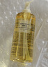 MUJI敏感肌用柔和保湿卸妆油 新品 200ml 实拍图